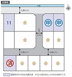 岐阜県岐阜市茜部　寺屋敷１丁目9番1
