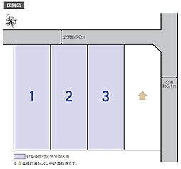 岐阜県岐阜市長良宮路町３丁目21番1他