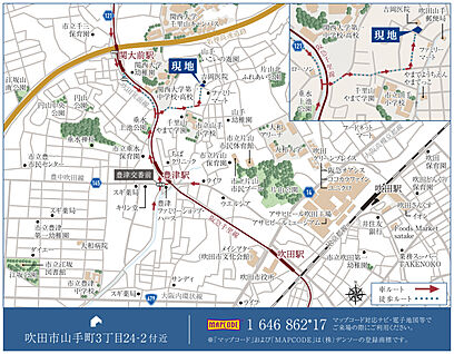案内図