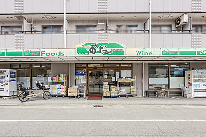 スーパーストアーおだ 現地から430m。(徒歩6分。)