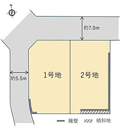 奈良県奈良市登美ヶ丘５丁目９３７番７９他