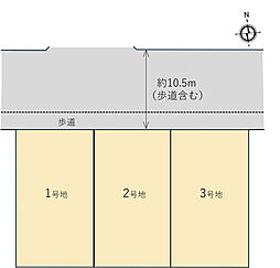 近鉄京都線「高の原」駅 徒歩10分
