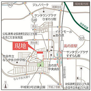 案内図