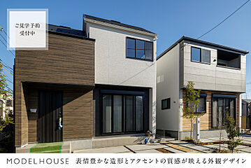 ポラスの分譲住宅 LAUGHラフ柏 パークサイド その他