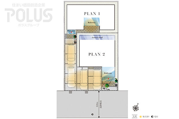 【ゆとりある敷地計画】
敷地面積120m2以上、建物延床面積30坪以上のゆとりを確保。2台分のカースペースや、住まい同士の配置にも配慮し、伸びやかな開放感を創出します。