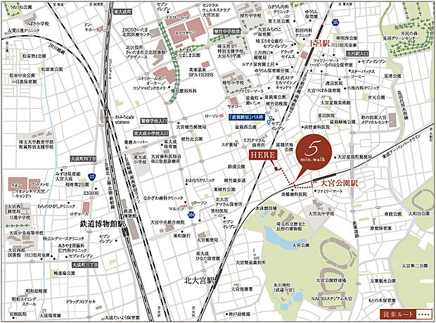 案内図