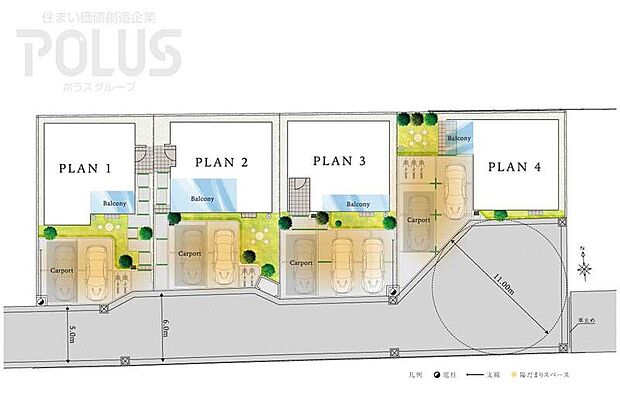 【開放感と陽当たりに恵まれた街区】
敷地面積140m2超、南面5～6m道路がもたらす明るさと開放感を活かした配棟計画。前面道路は通り抜けのできない形状で住人以外の進入が抑制され、街の安全が高まります。