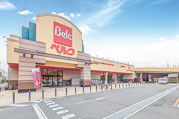 ベルク さいたま吉野町店(現地より徒歩4分)