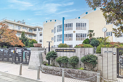 浦和別所小学校（現地より徒歩15分） 約1130m