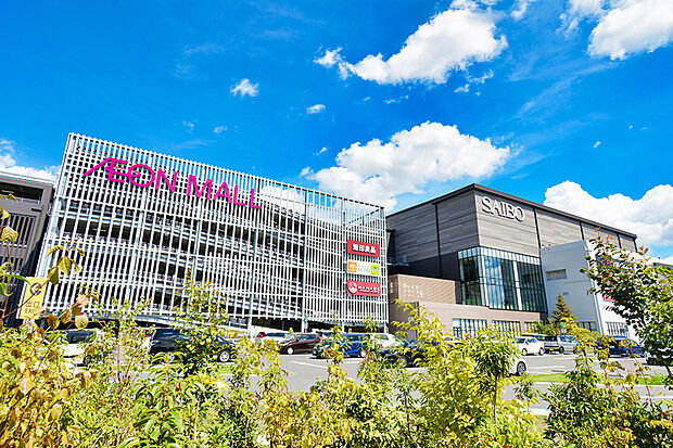 イオンモール川口(現地より徒歩29分)