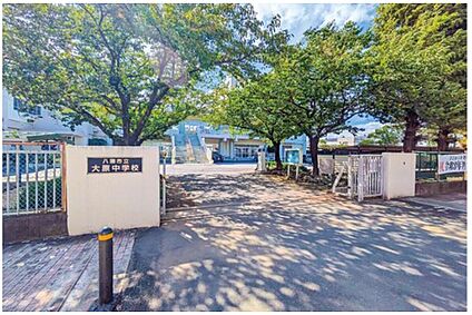 八潮市立大原中学校 990m