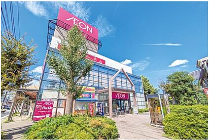 イオン　八潮南店 610m