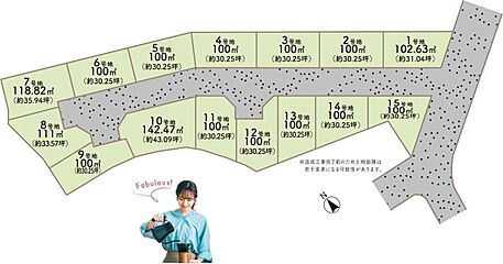 【東昌建設】プレミアタウン浜寺南町 その他