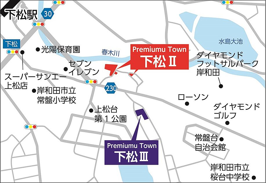 案内図