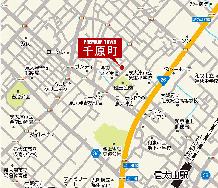 案内図