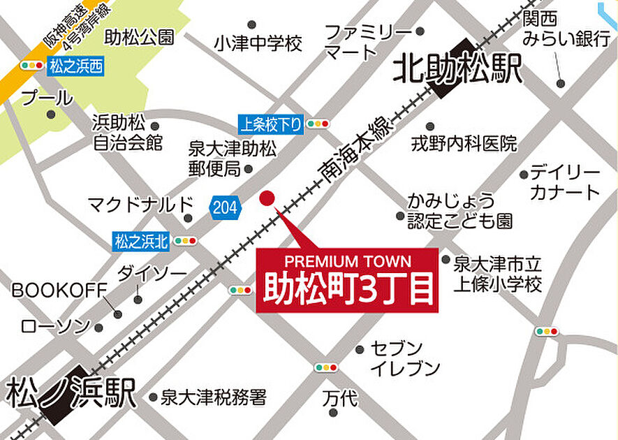 案内図