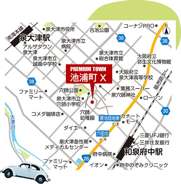 案内図