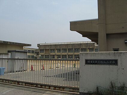 浜寺昭和小学校 約700ｍ(徒歩10分)