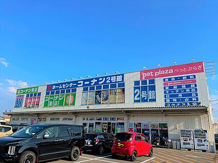 コーナン第二阪和鳳店 約400ｍ(徒歩5分)