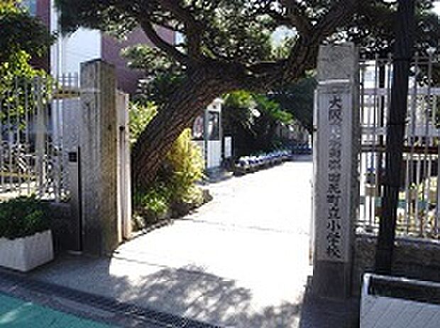 田尻町立小学校