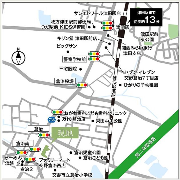 案内図