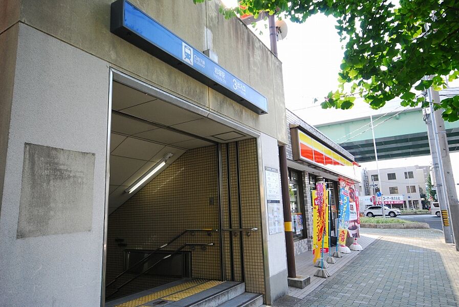 【車・交通】東山線「岩塚」駅