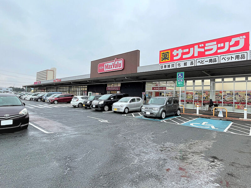 【買い物】マックスバリュ篠原東店