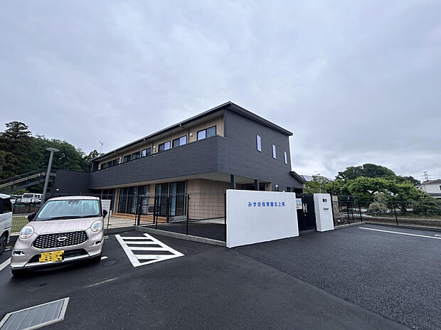 みずほ保育園北上尾（約730m）