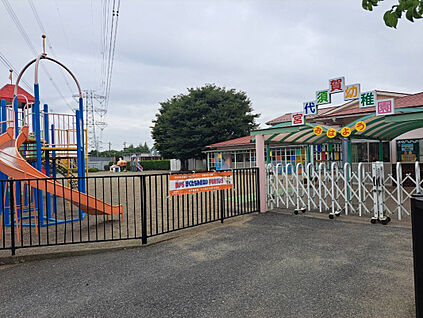 宮代須賀幼稚園 340m