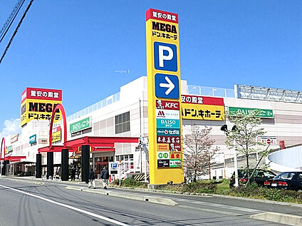 MEGAドン・キホーテ蓮田店 360m
