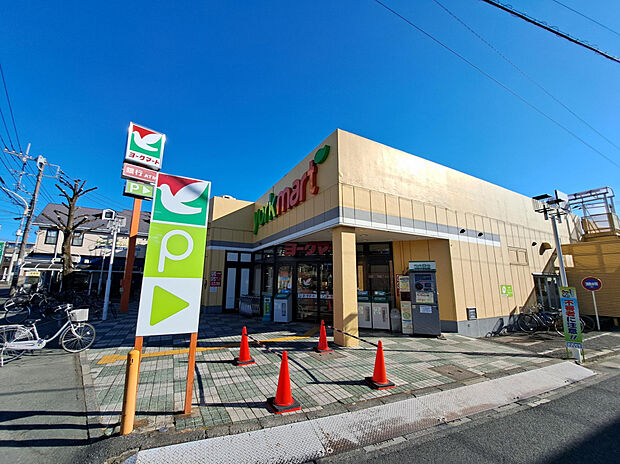 ヤオコー大宮蓮沼店（約1,580m）