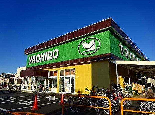 ヤオヒロ東店（約1,050m）