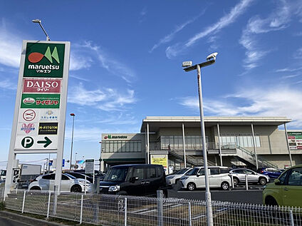マルエツ西大宮駅前店 1520m