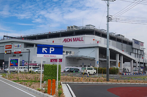 イオンモール川口（約879m）