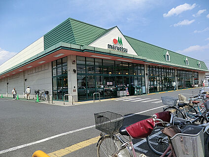 マルエツ佐知川店 1440m