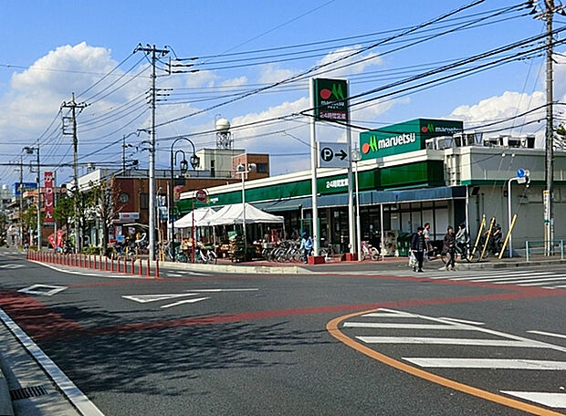 マルエツ柳崎店（約1,499m）