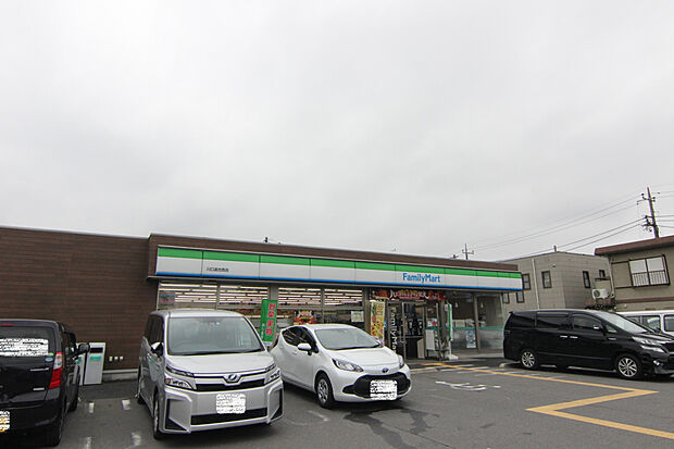 ファミリーマート川口道合西店（約1,240m）