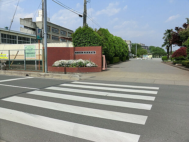 泰平小学校（約960m）