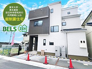 スカイテラス北伊丹駅前 その他