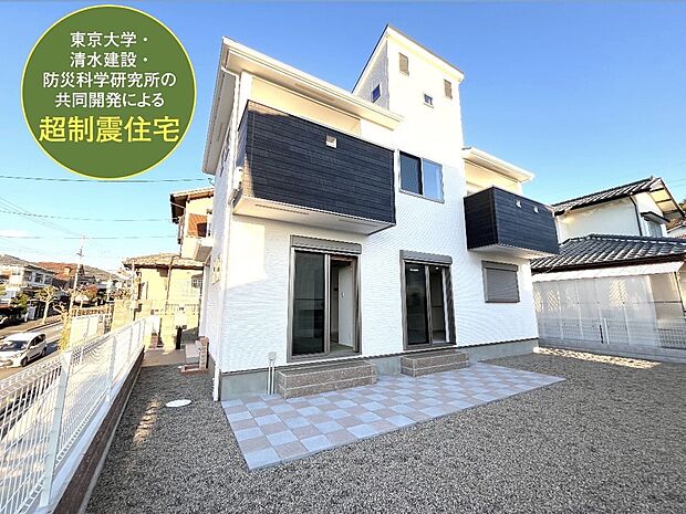 【売主につき仲介手数料不要】屋根裏大収納庫付き2階建て4LDK住宅!敷地面積224.35m2 延べ床面積105.98m2、ビルトインガレージ付き!床面積が広いダイイチの住まい!