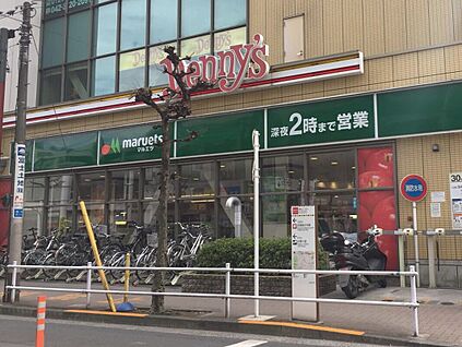 マルエツ国分寺南口店 996ｍ