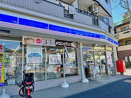 ローソン国分寺東元町一丁目店 195ｍ