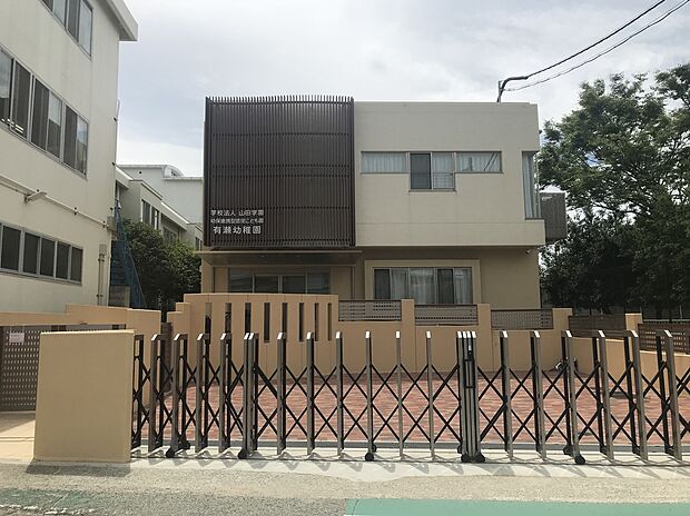 有瀬幼稚園(約300m)
