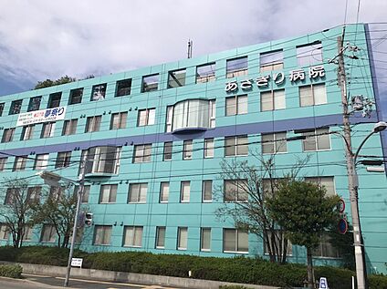 あさぎり病院 800ｍ(徒歩10分)