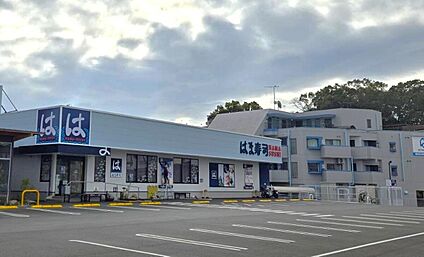 はま寿司 神戸伊川谷店 500ｍ(徒歩7分)