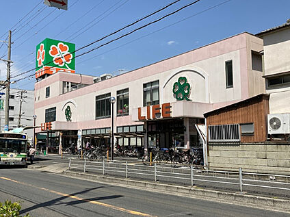 ライフ八尾竹渕店 1440m～1520m(徒歩約18分～19分)