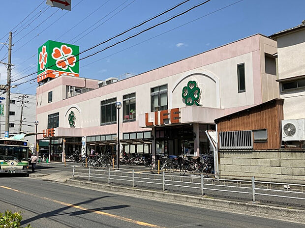 ライフ八尾竹渕店（約1,440m）