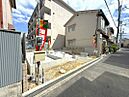 大阪府八尾市西山本町6丁目6-39：物件画像