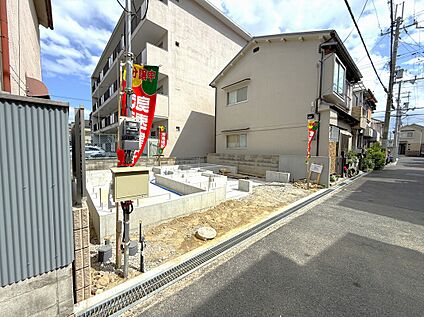 【前面道路含む現地写真】