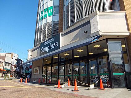 サンプラザ柏原店 約1100m(徒歩14分)